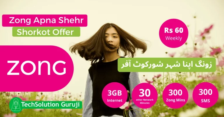 Zong Apna Shehr Shorkot Offer